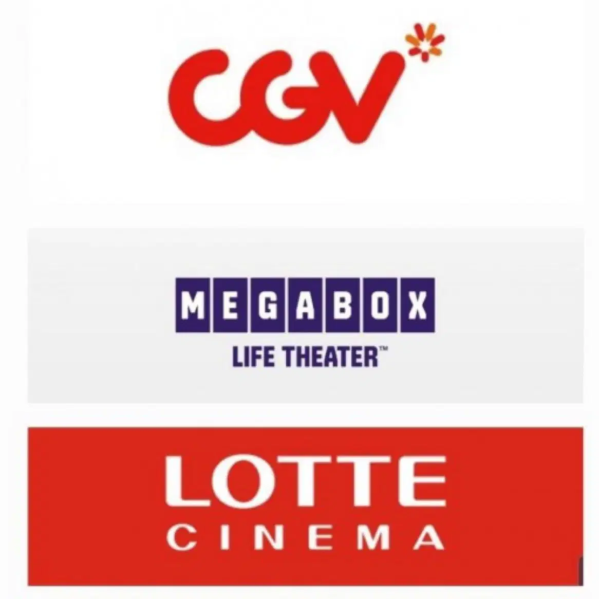 CGV 메가박스 롯데시네마 예매해드려요~~