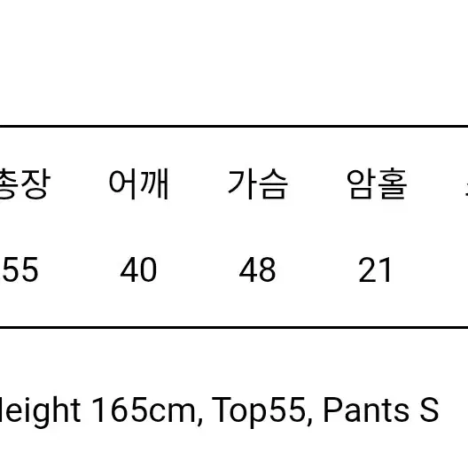 르모어 로브 트위드 자켓 블랙