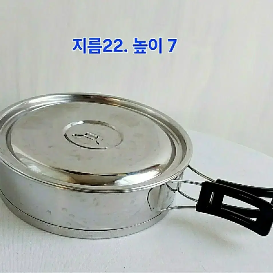 스텐코펠