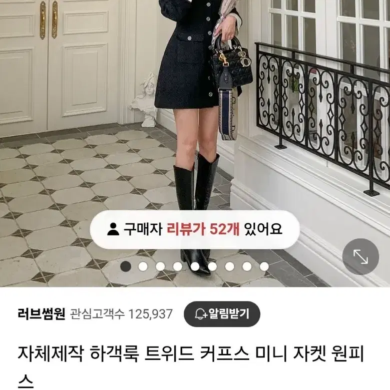 에이블리판매중인옷들 도매받으실사장님