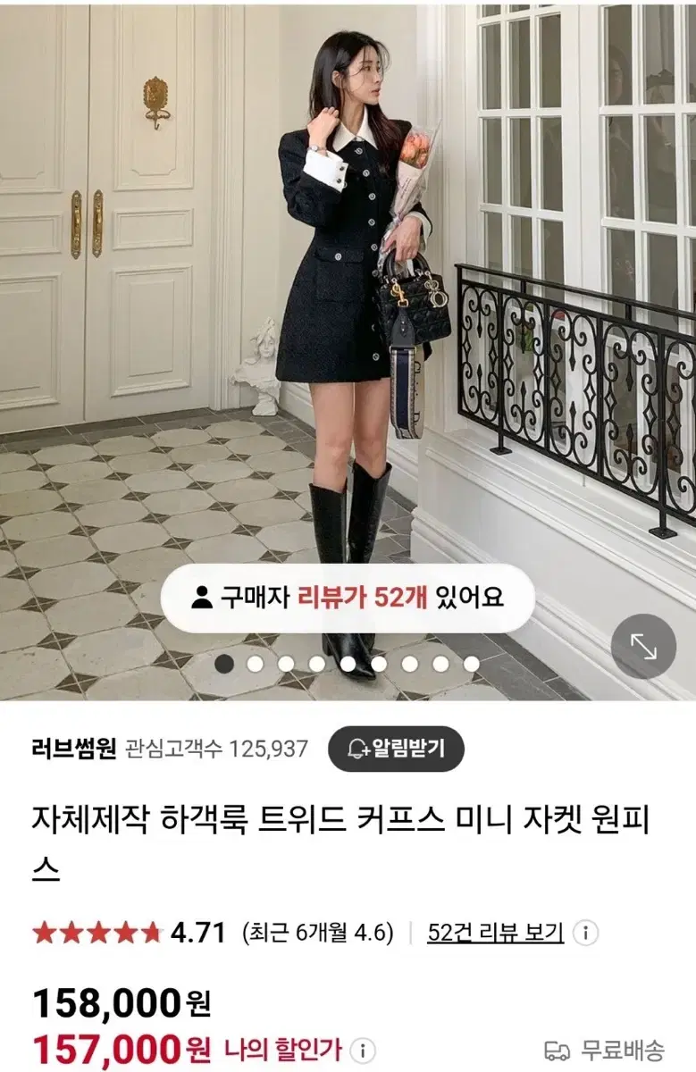 에이블리판매중인옷들 도매받으실사장님