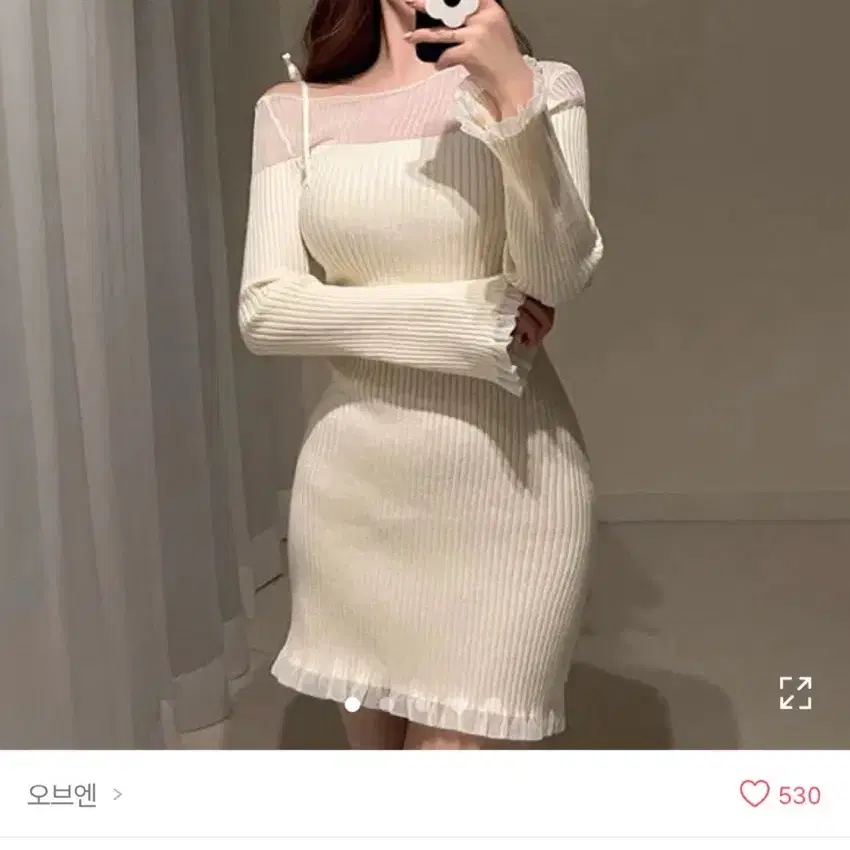 에이블리판매중인옷들 도매받으실사장님