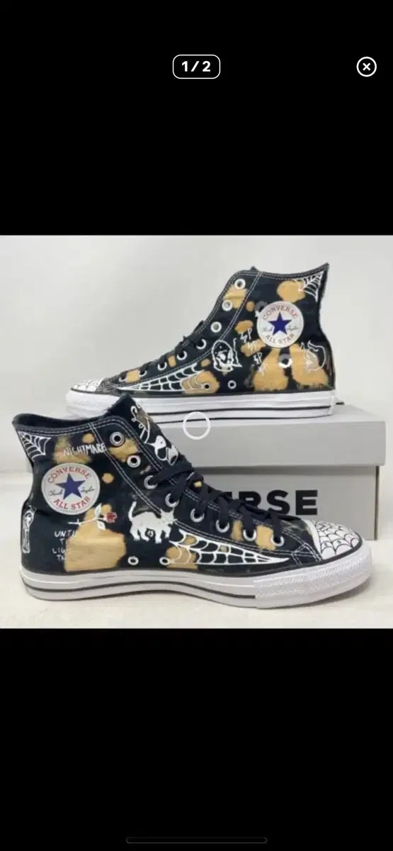 converse sean pablo 컨버스 척테일러 션파블로 빈티지