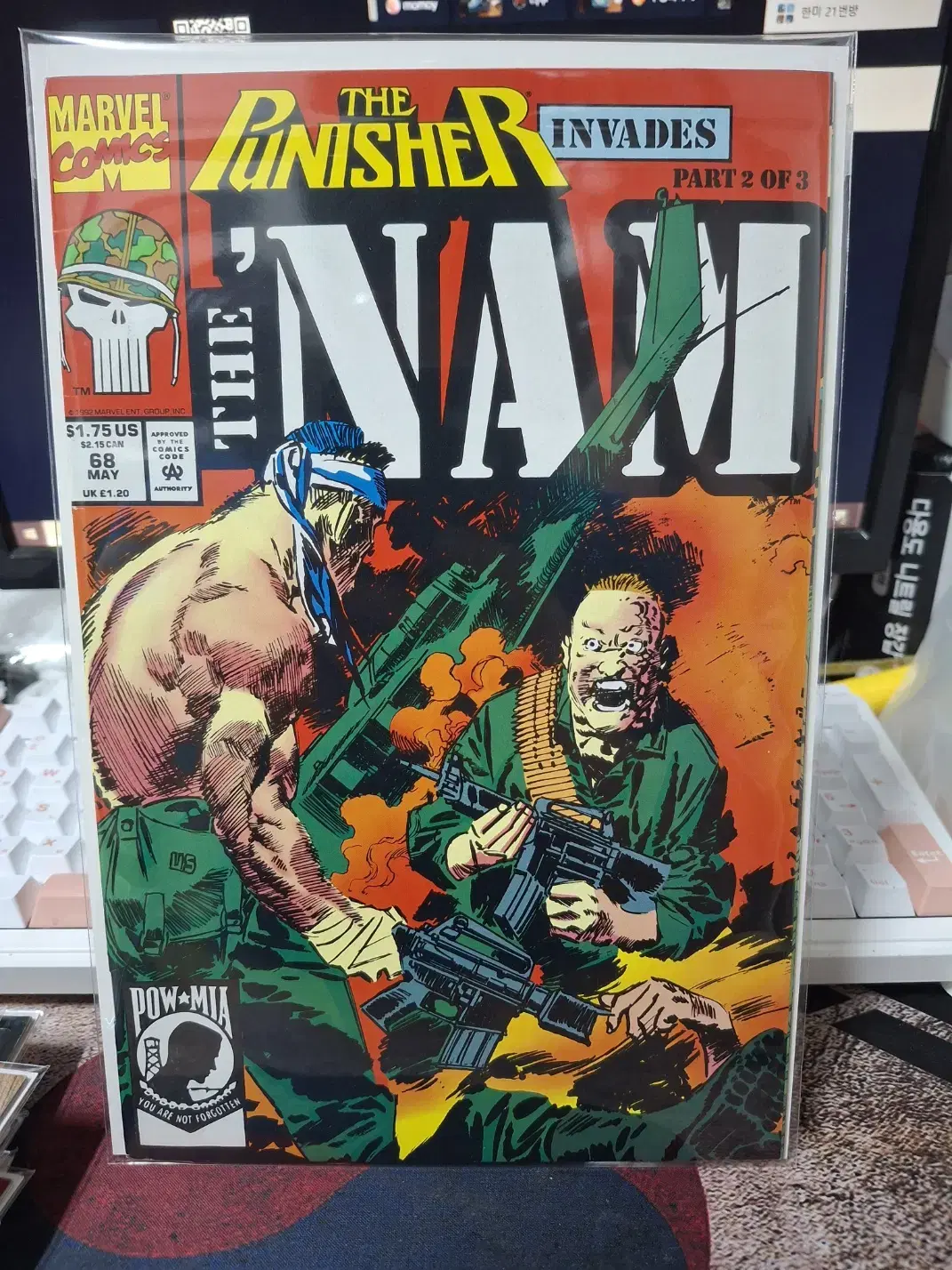 The 'Nam #68 Marvel Comics May 1992