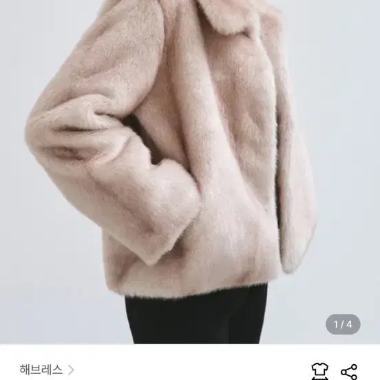 해브레스 haveless mila faux fur jacket