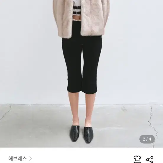 해브레스 haveless mila faux fur jacket