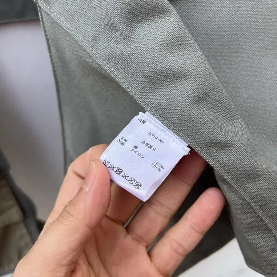 19SS LANDLORD NEWYORK VEST 랜드로드 베스트