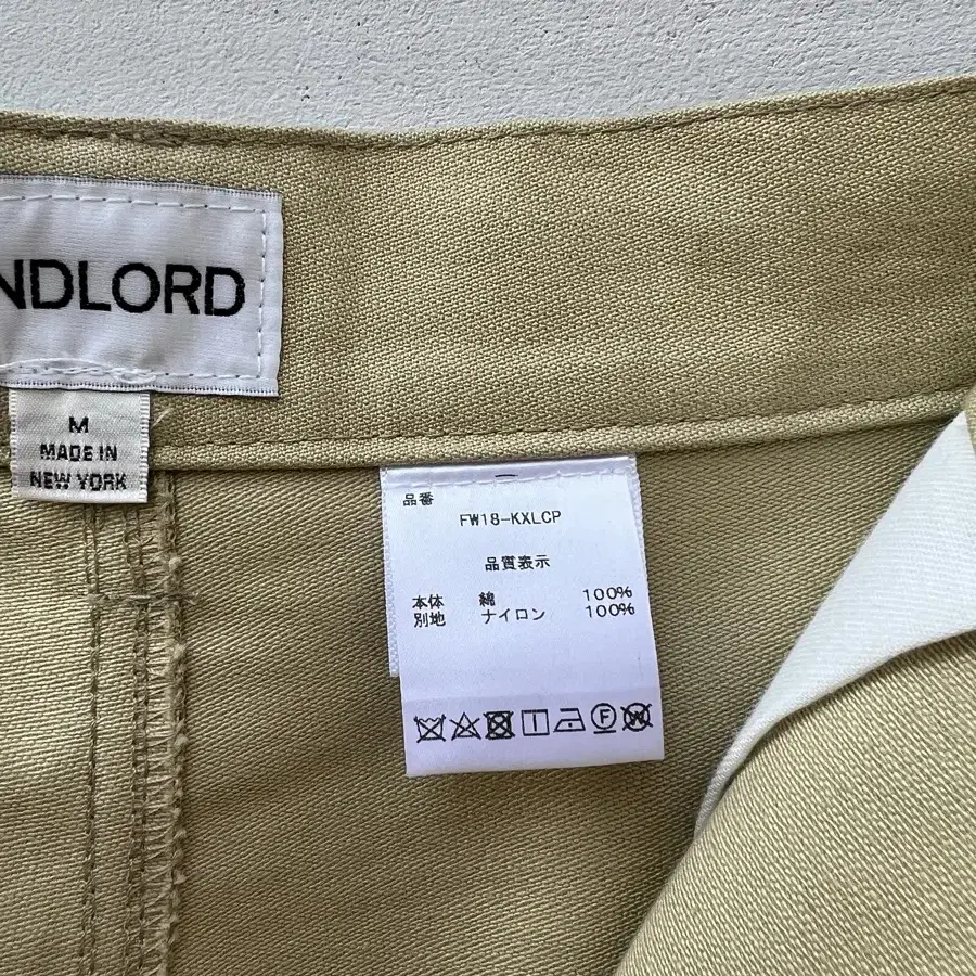 18FW LANDLORD NEWYORK 랜드로드 워크팬츠