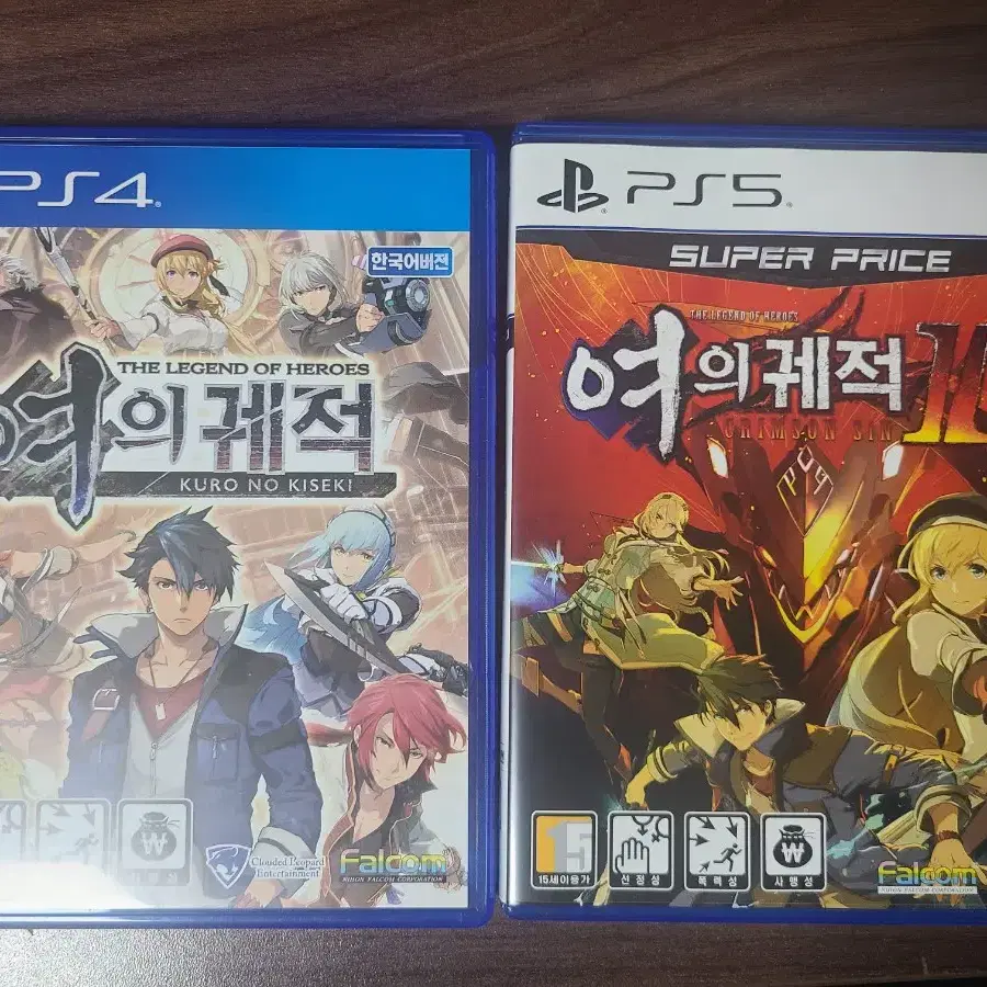 ps4 ps5 여의궤적 1편 2편 일괄판매