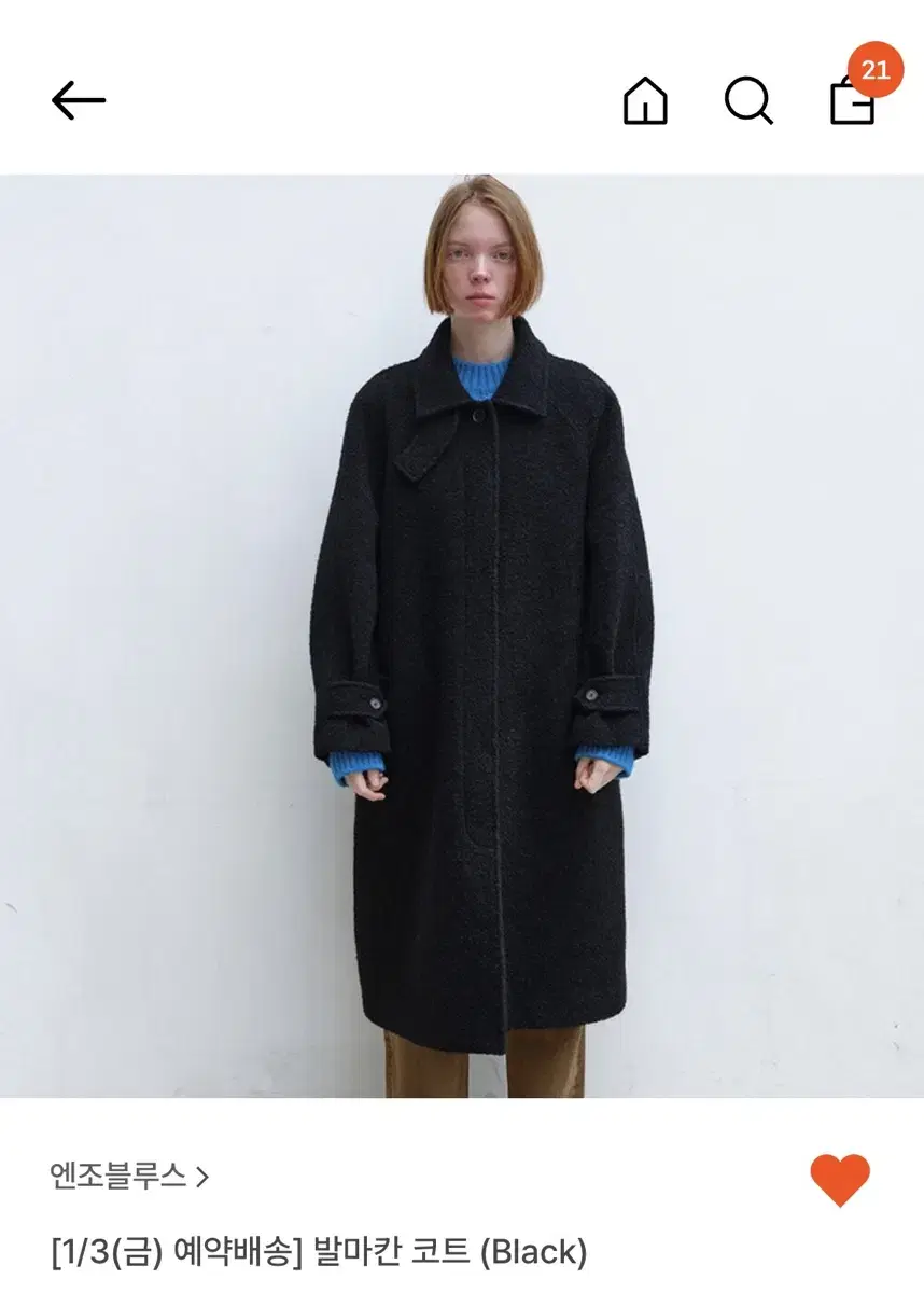 Enzo Blous Balmacan Coat Black