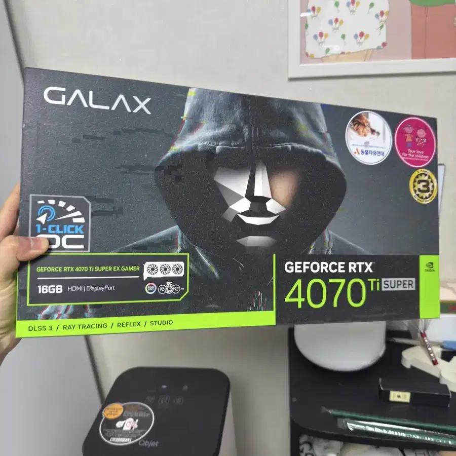 7800x3d 4070ti super 급쳐