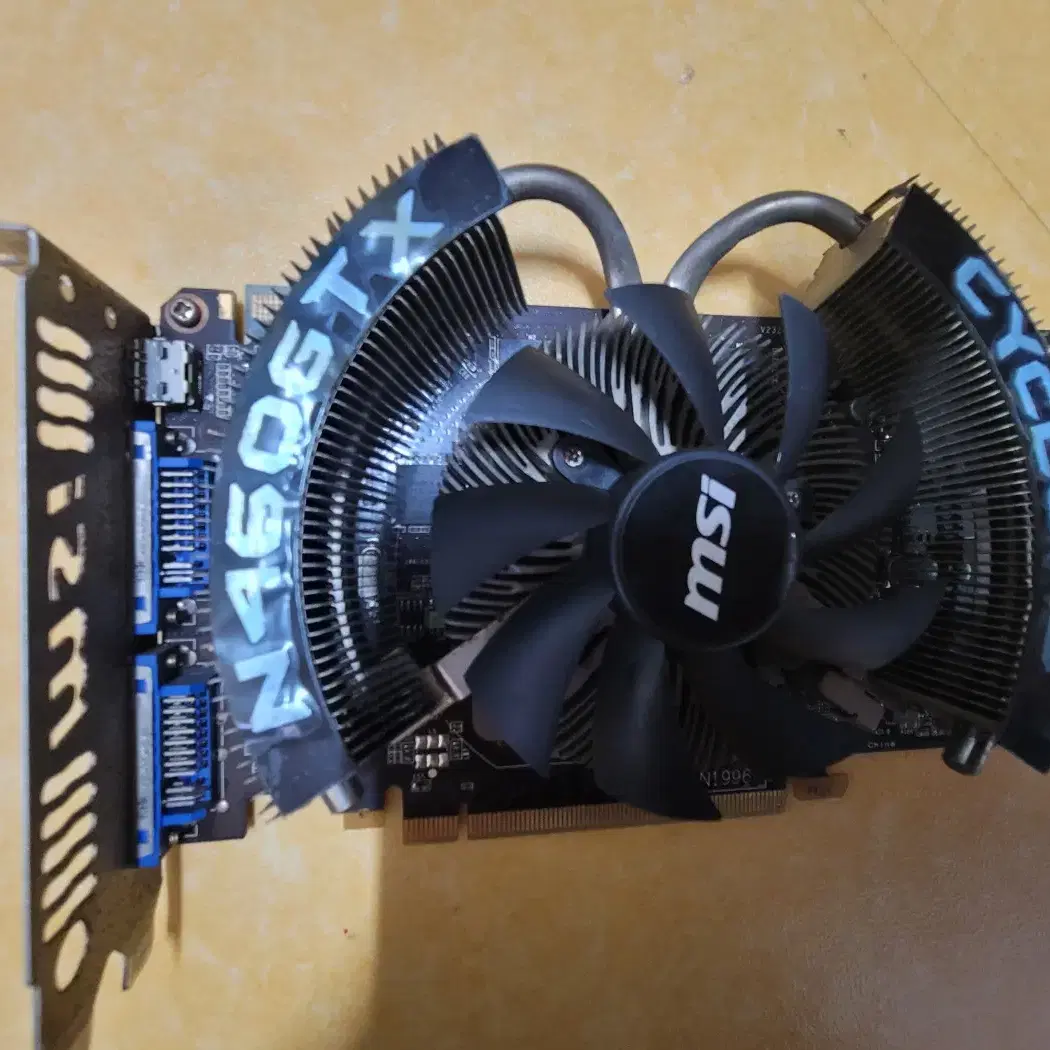 엔비디아 MSI N460GTX  게임 그래픽카드