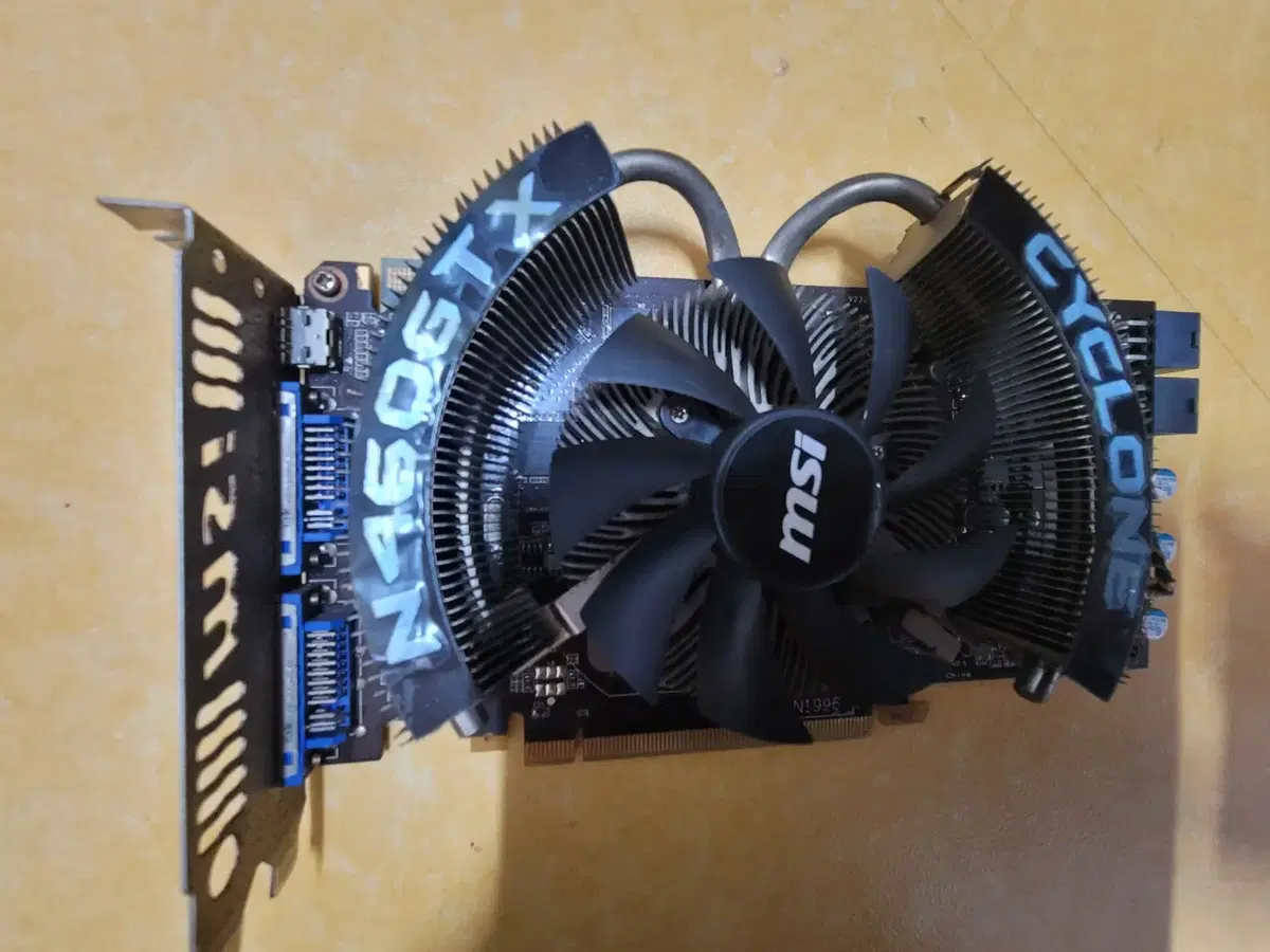 엔비디아 MSI N460GTX  게임 그래픽카드