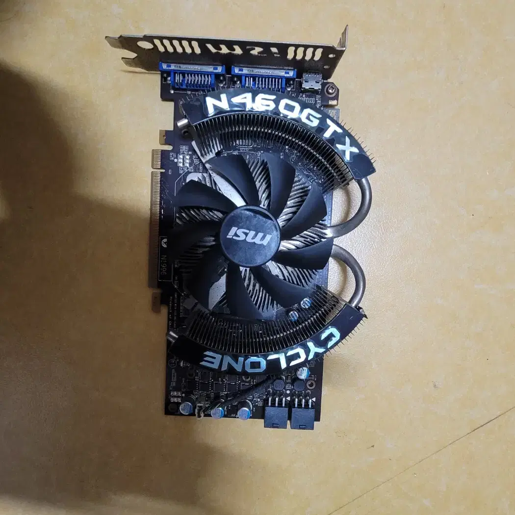 엔비디아 MSI N460GTX  게임 그래픽카드