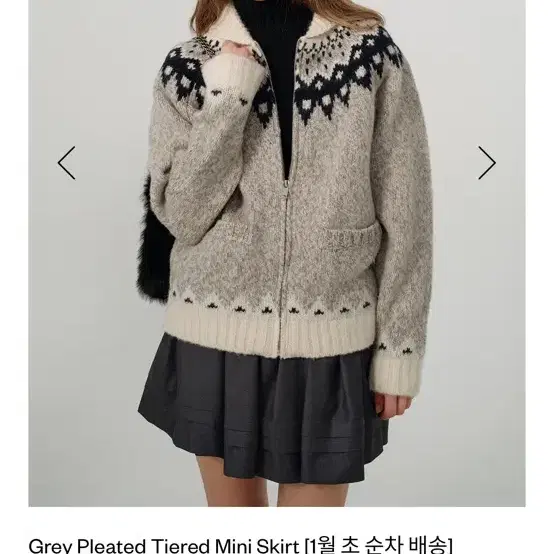 더바넷 스커트 Grey Pleated Tiered Mini Skirt