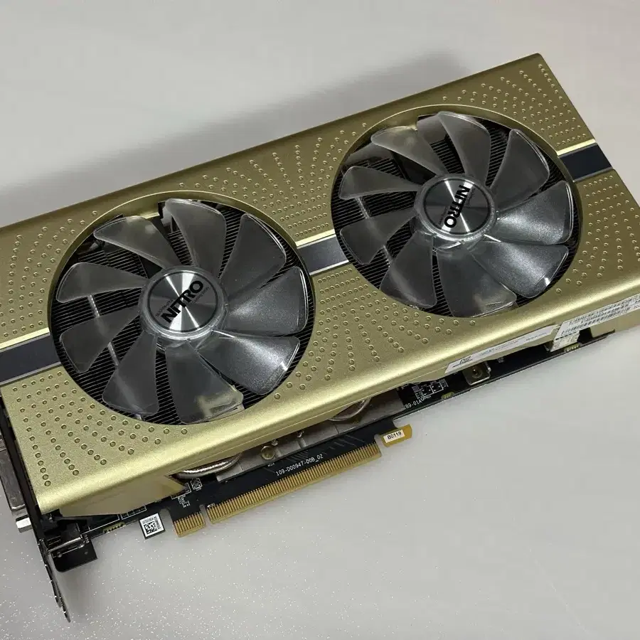 라데온 RX590