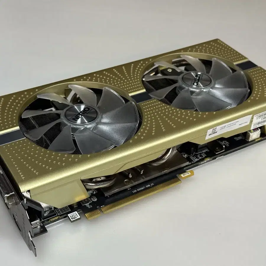 라데온 RX590