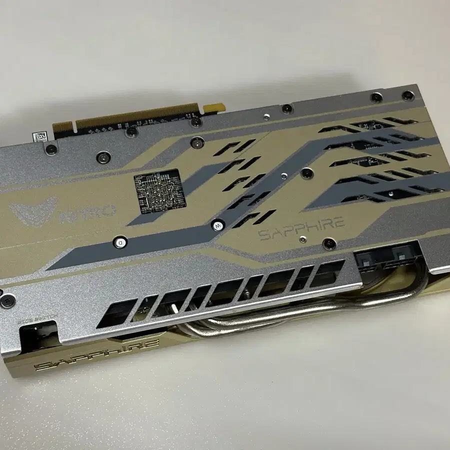 라데온 RX590