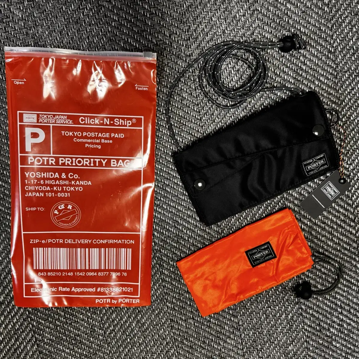 [POTER] PX Tanker SLING PURSE 슬링 퍼스 판매