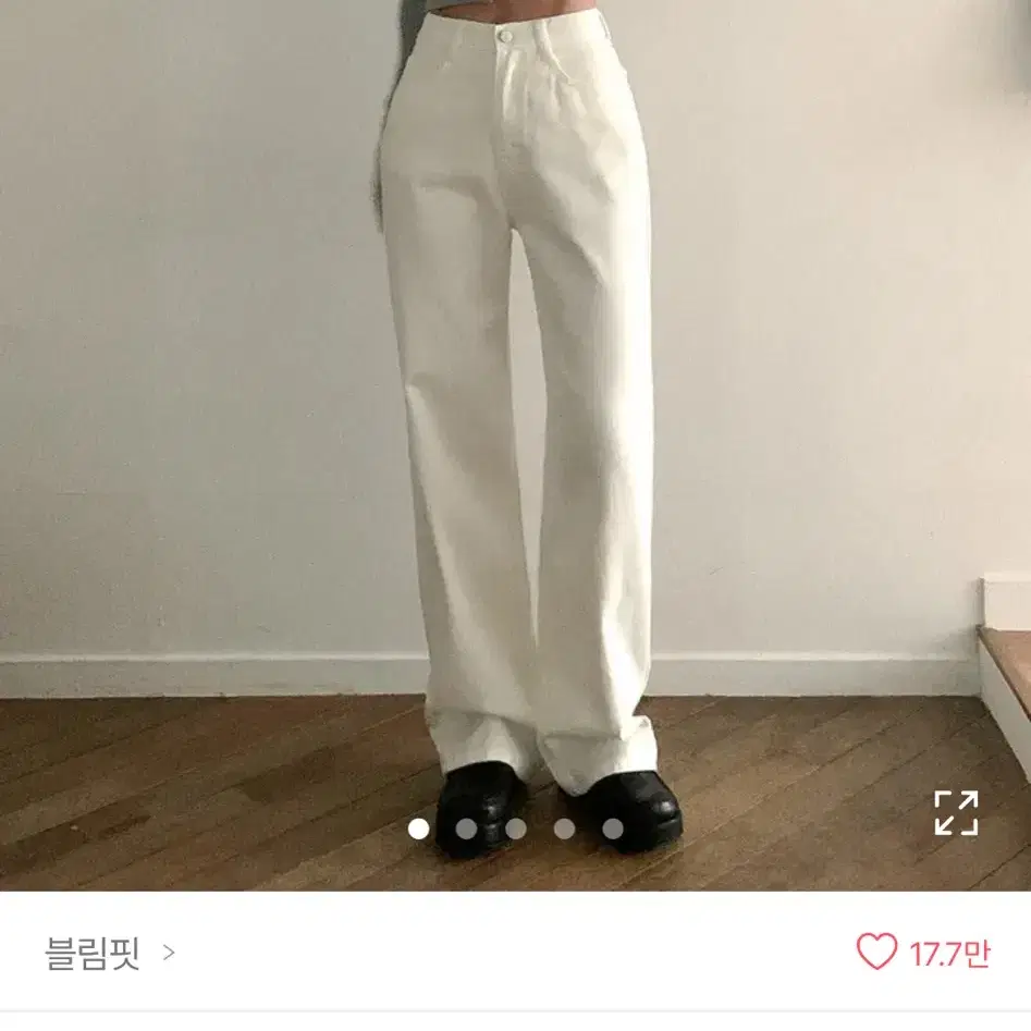 블림핏 블림진 코튼 바지 L