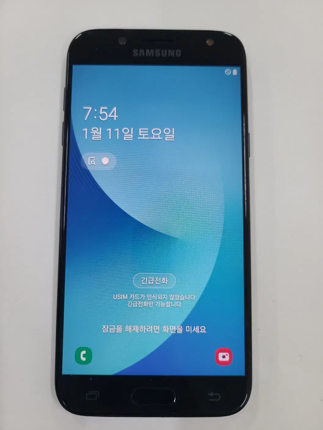 Galaxy J5 SKT no balance