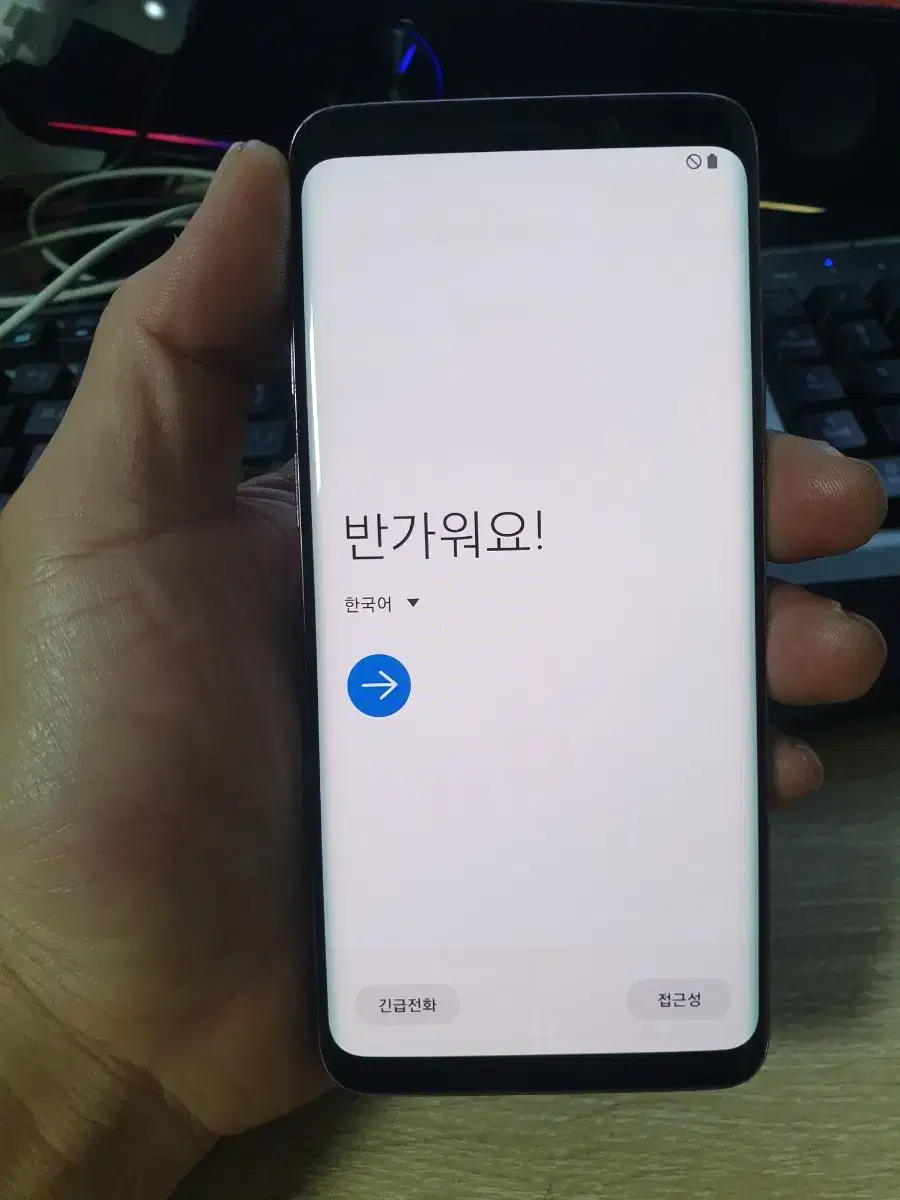 삼성 갤럭시 S9 64GB SM-G960N 스마트폰