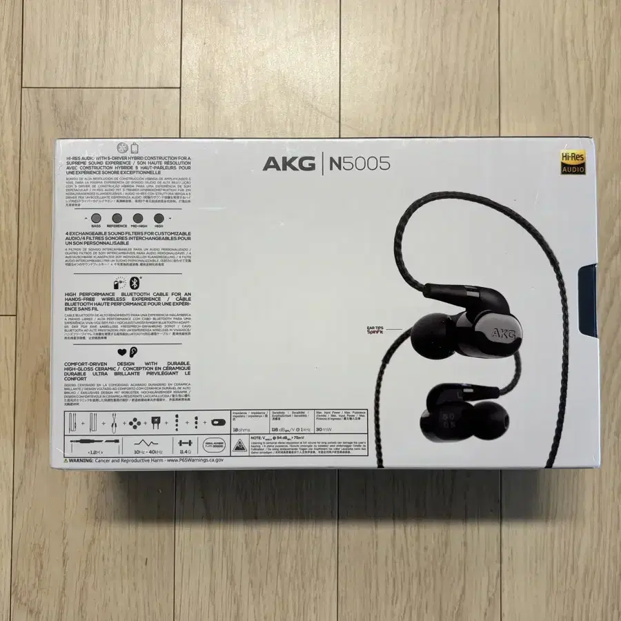 AKG N5005 미개봉 새제품 팝니다