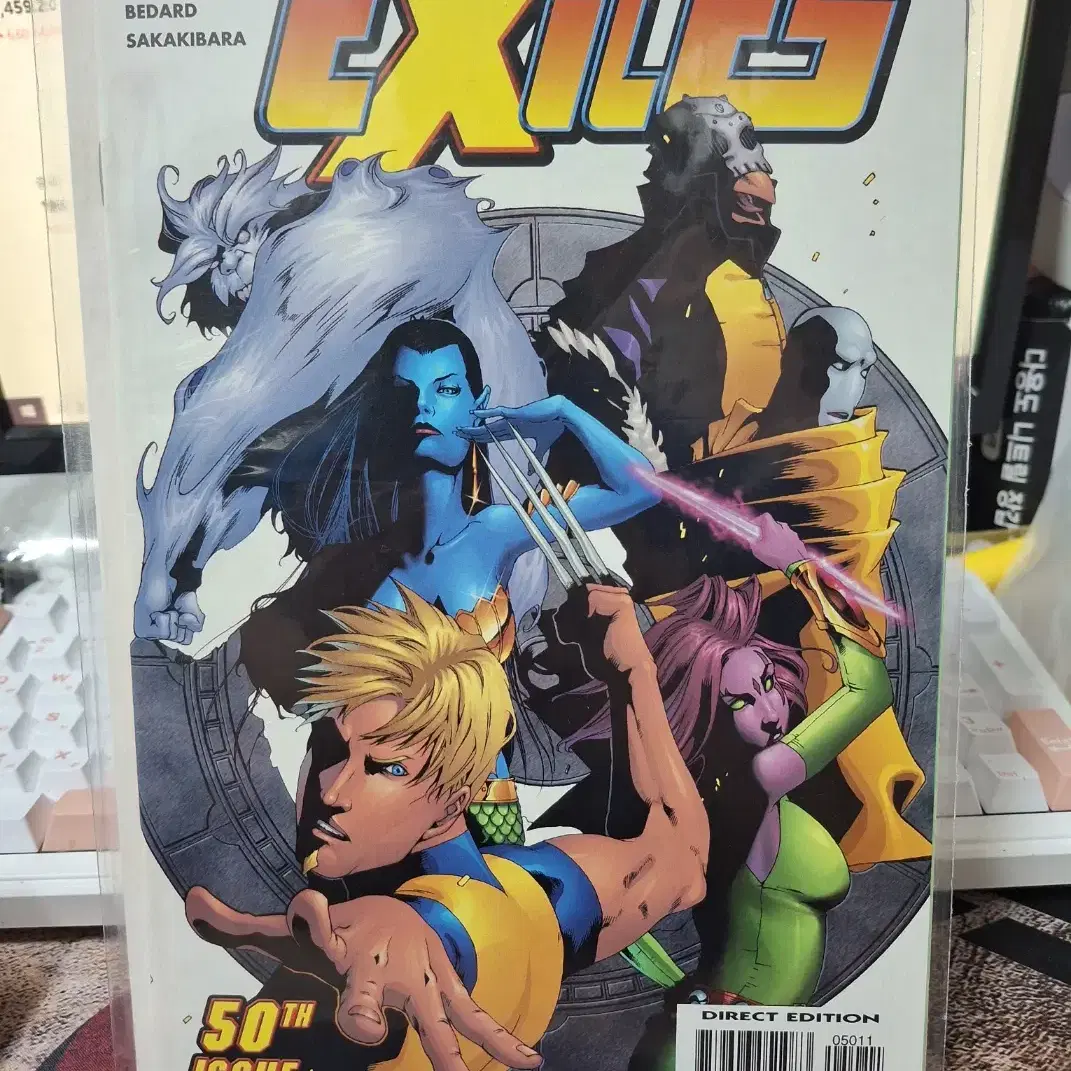 마블코믹스 Exiles (2001) #50 | Comic