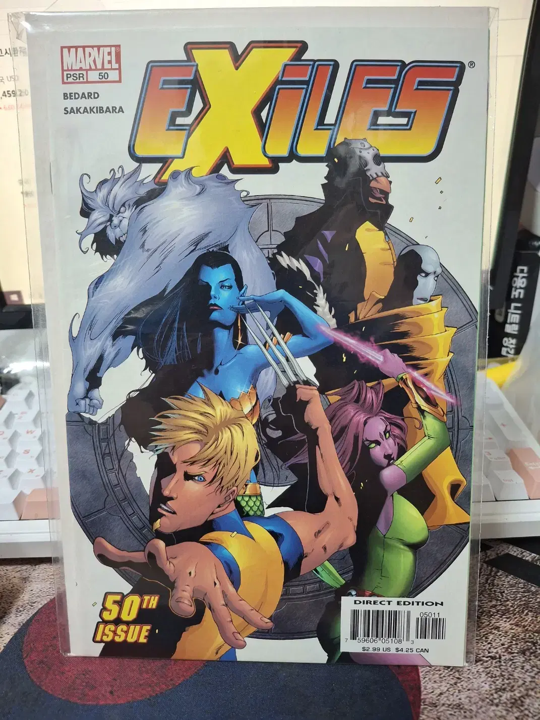 마블코믹스 Exiles (2001) #50 | Comic