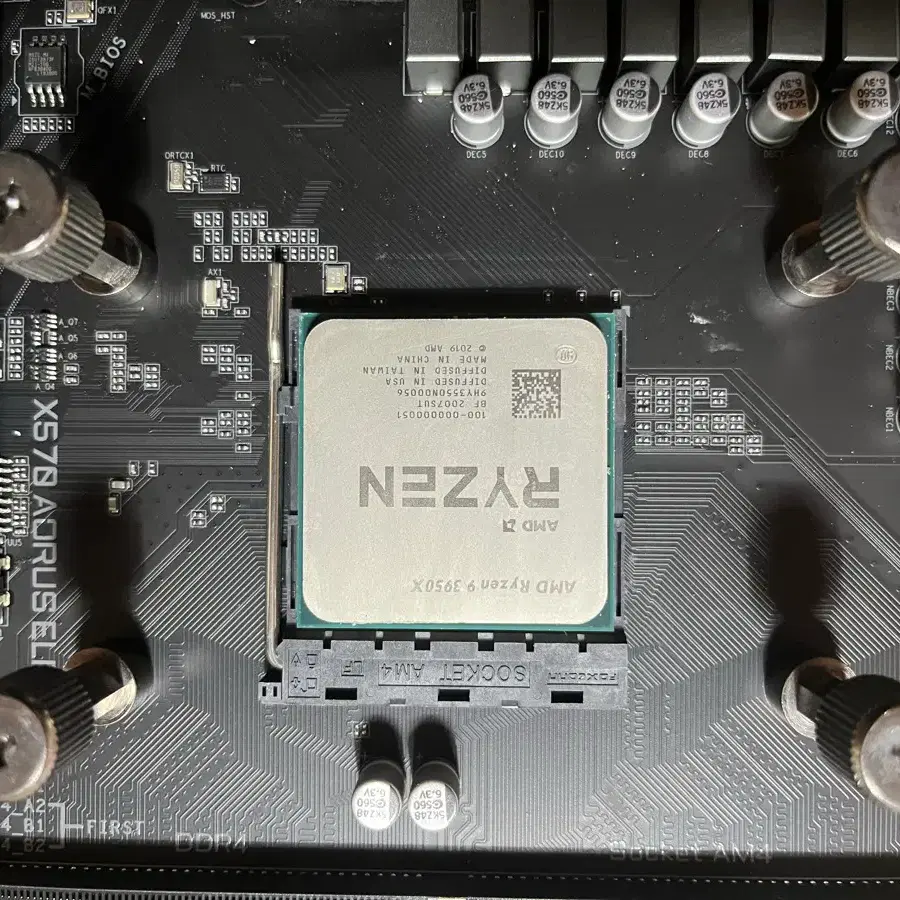 amd ryzen9 3950x