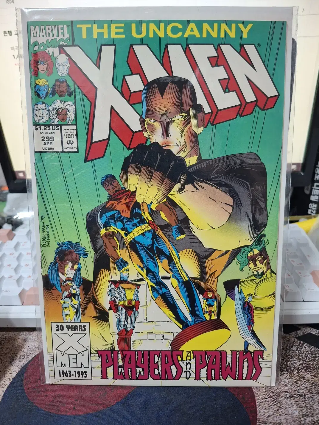 Uncanny X-Men #299