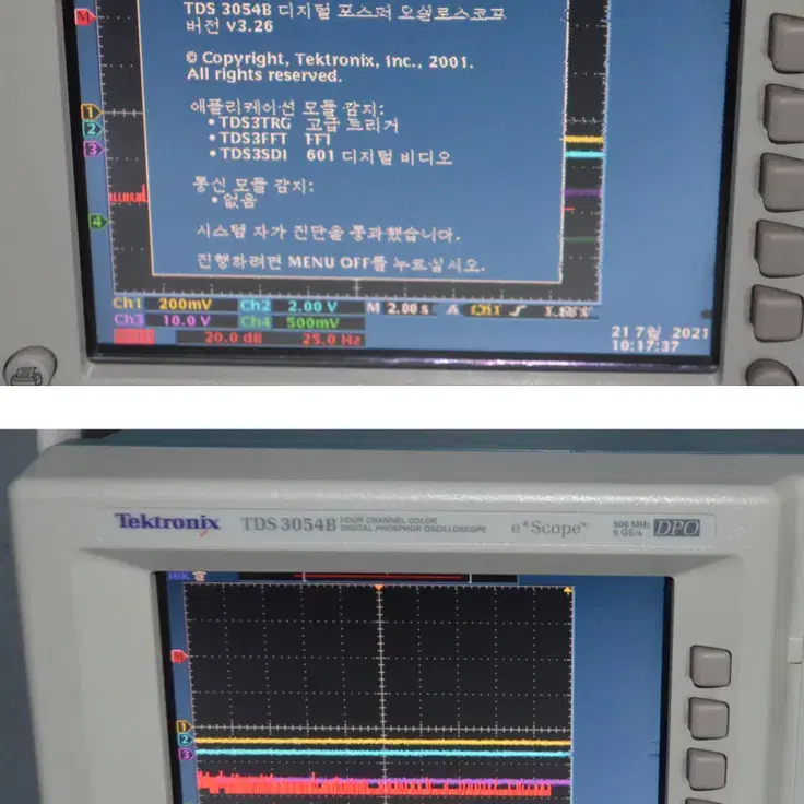 Tektronix TDS3054B 500MHz Oscilloscope