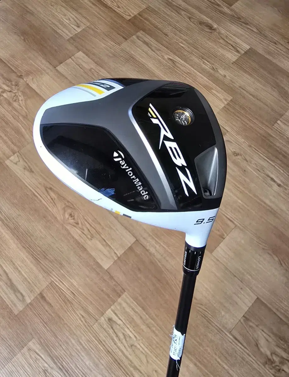 TaylorMade RBZ Driver