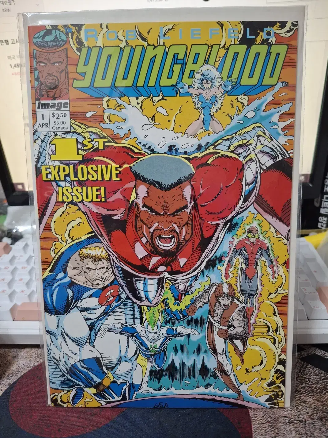 Youngblood #1 Image Comics 1992 1차