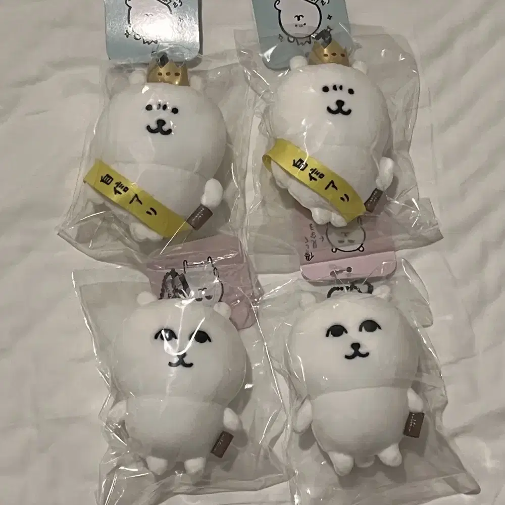 농담곰 부드럽게 지켜보는 곰 그윽곰 왕관곰 자신곰 나가노 마스코트 판매