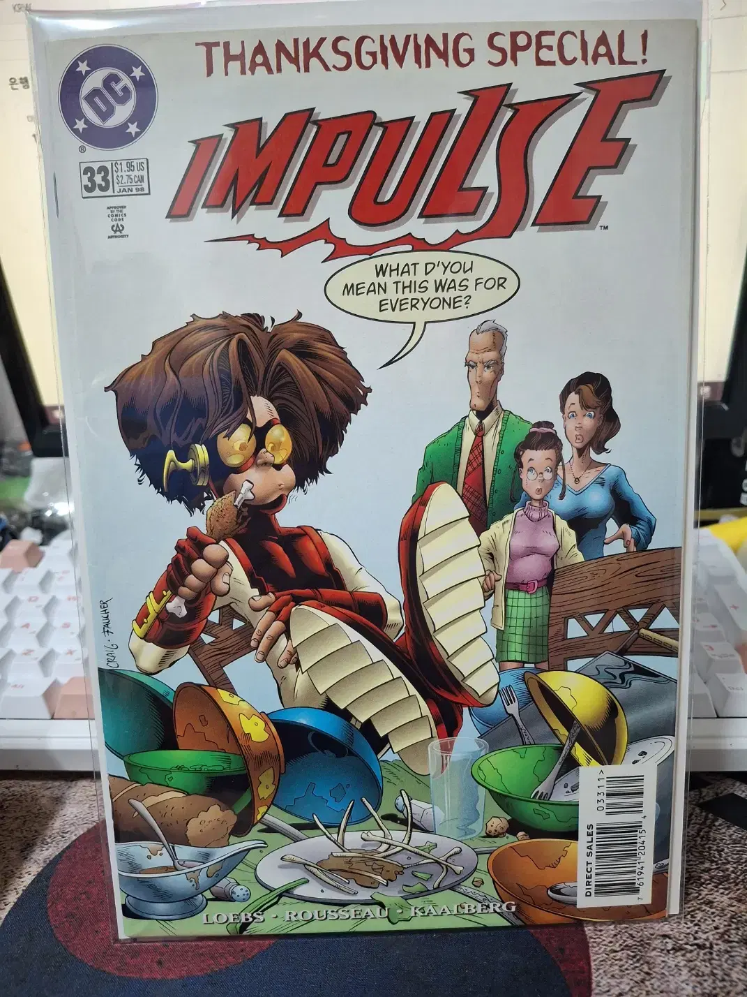 Impulse (1995-) #33