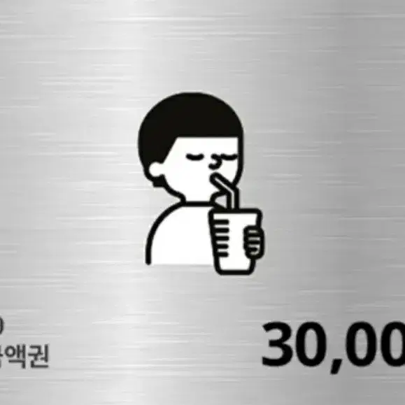 디저트 39