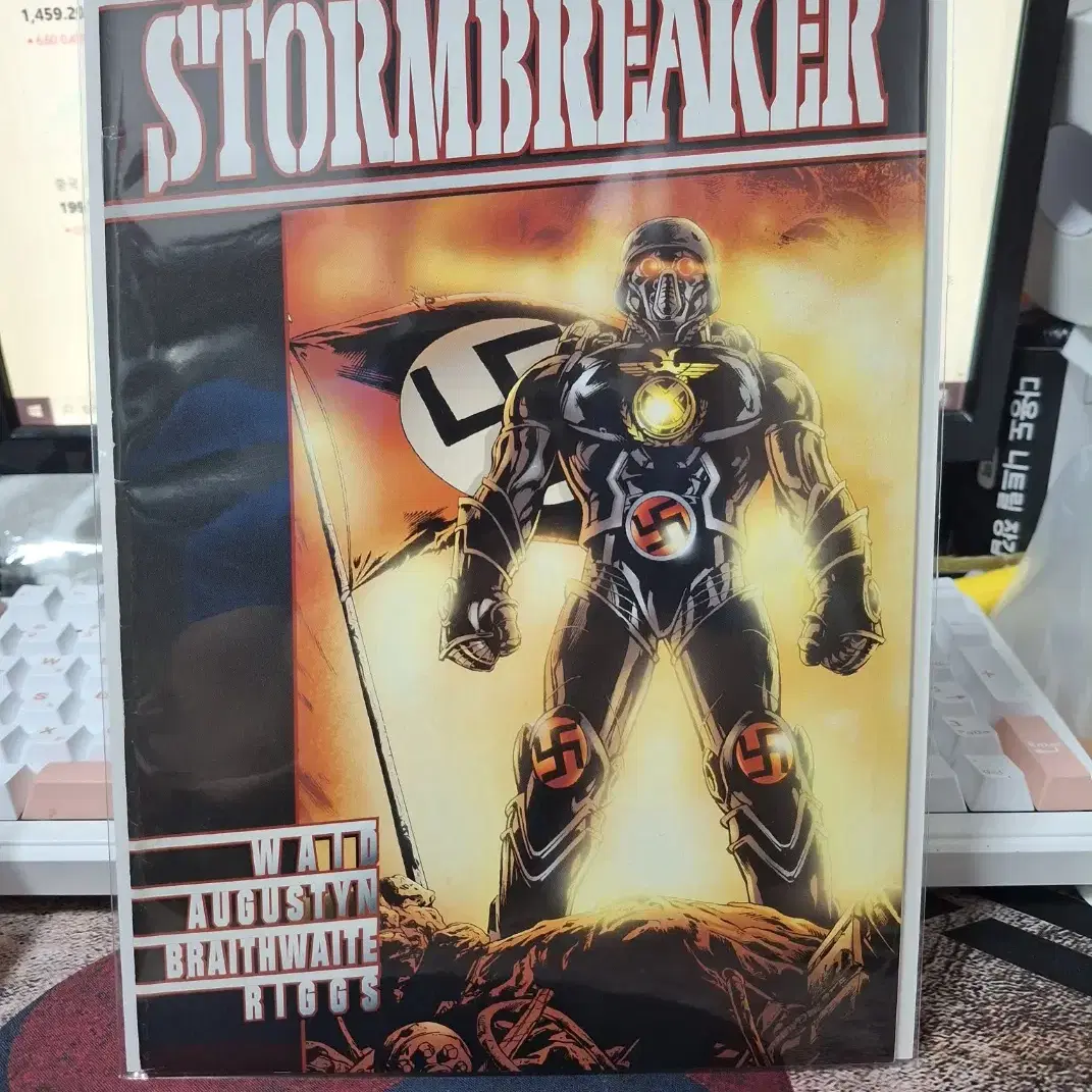 Operation: Stormbreaker #1