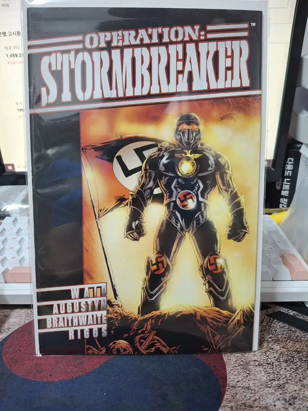 Operation: Stormbreaker #1