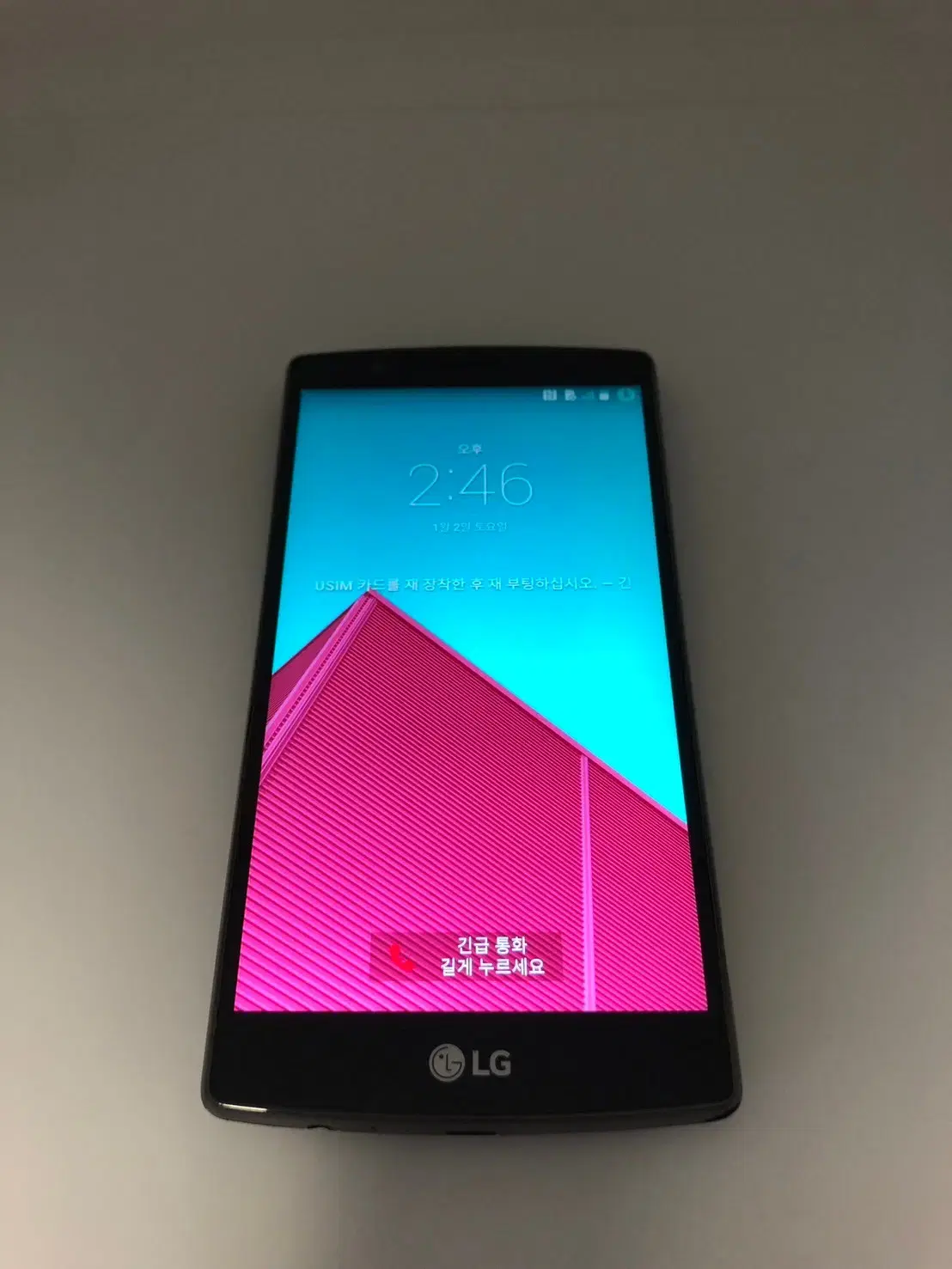 LG G4 블랙 기기 판매(24814)