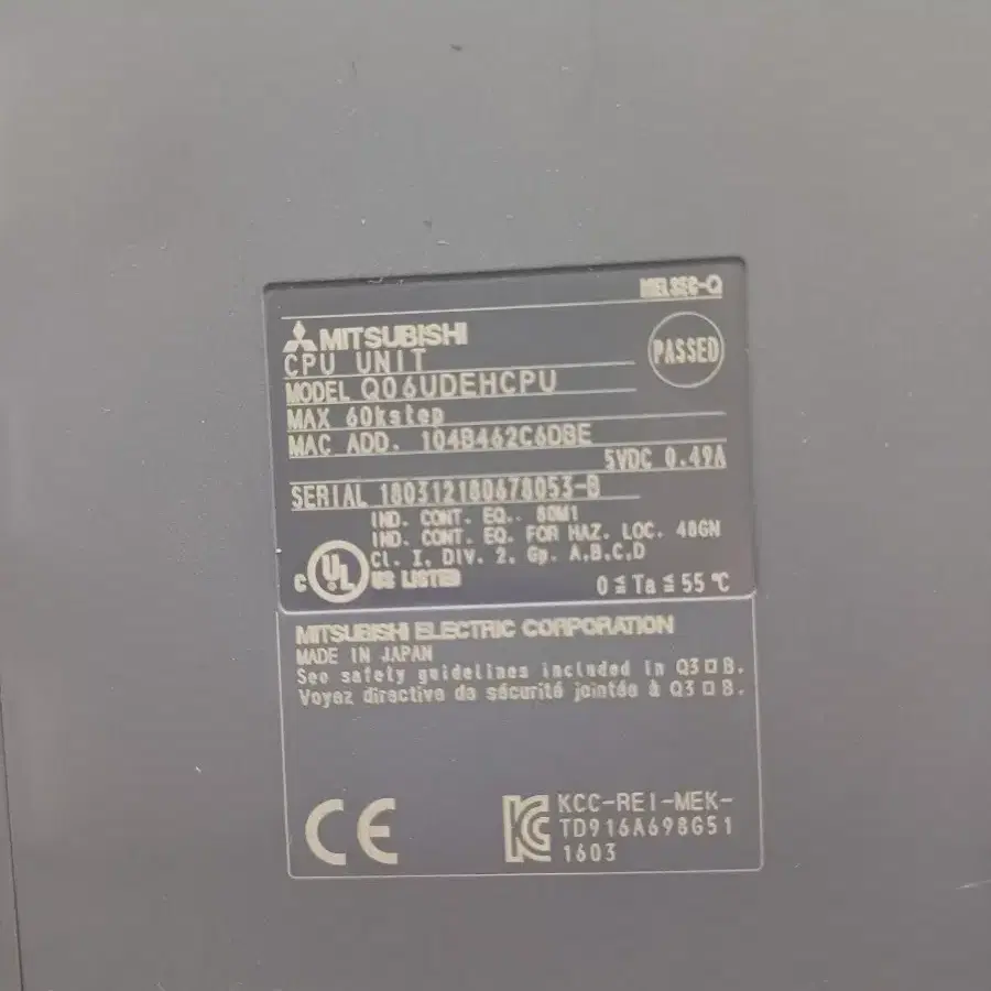 [중고] MITSUBISHI Q06UDEHCPU 미쓰비시 PLC