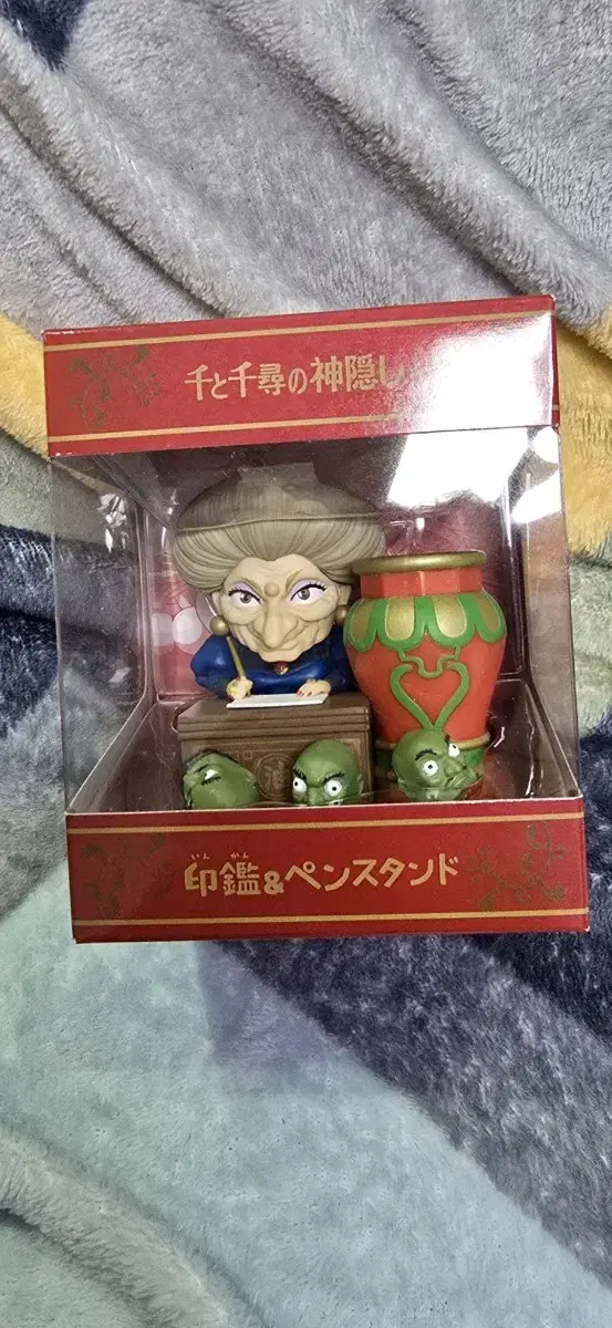 Ghibli Sen and Chihiro Yubaba Dojo Pen Stand Figure