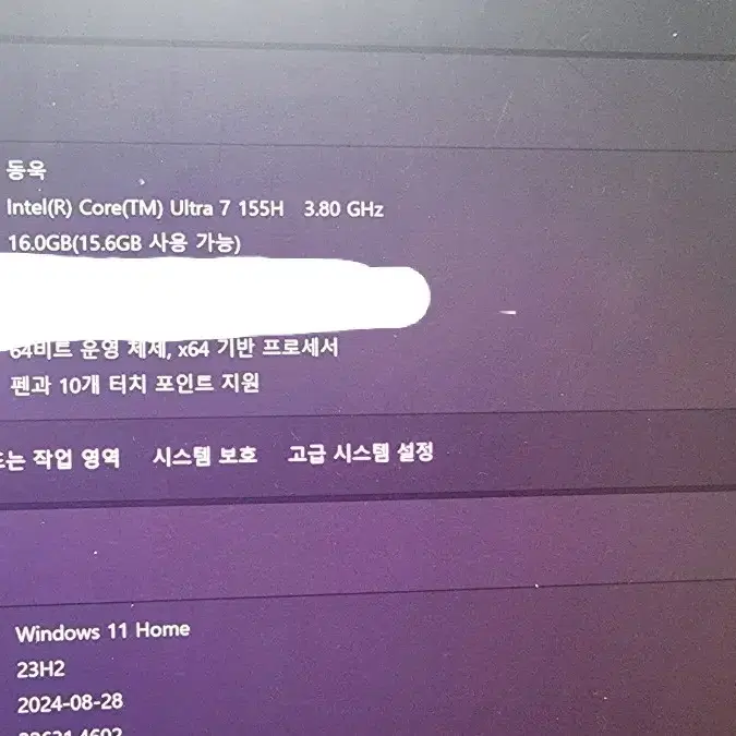 (급처)갤럭시북 4 프로 360