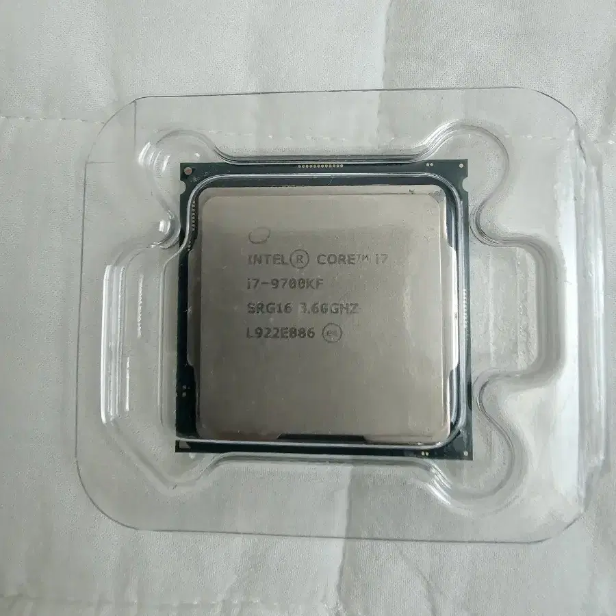 I7 9700KF