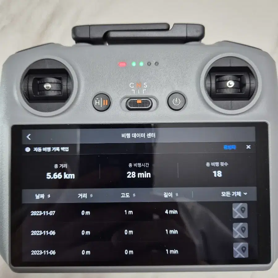 dji air3 플라이모어 콤보 + dji rc2 촬영용 드론