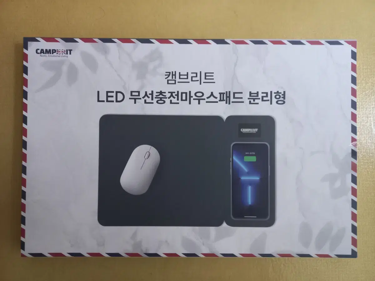 캠브리트 LED 무선마우스패드 분리형