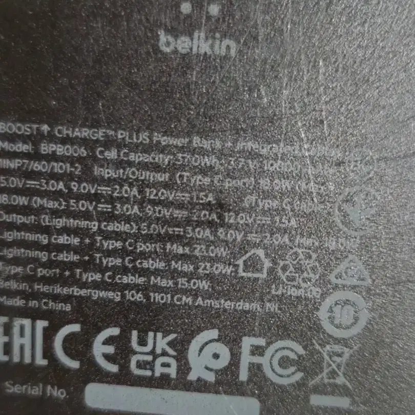 BELKIN 벨킨 10K 보조배터리 BPB006  팝니다.