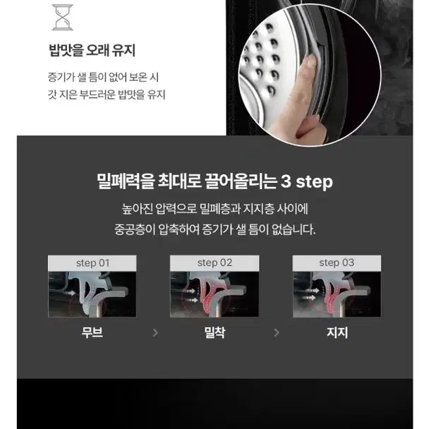 쿠쿠10인용밥솥 압력밥솥 브라운스톤 새상품 미개봉제품