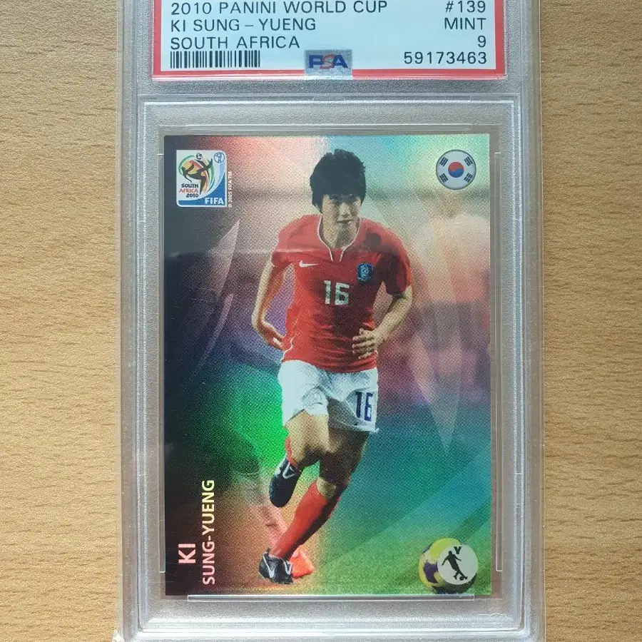 2010 파니니 월드컵 기성용 PSA9 판매합니다.