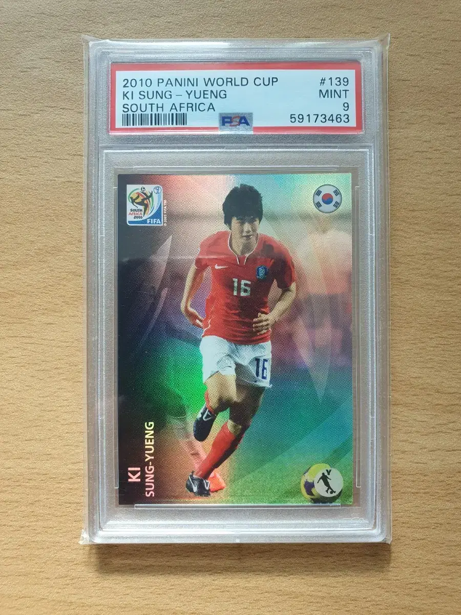 2010 파니니 월드컵 기성용 PSA9 판매합니다.